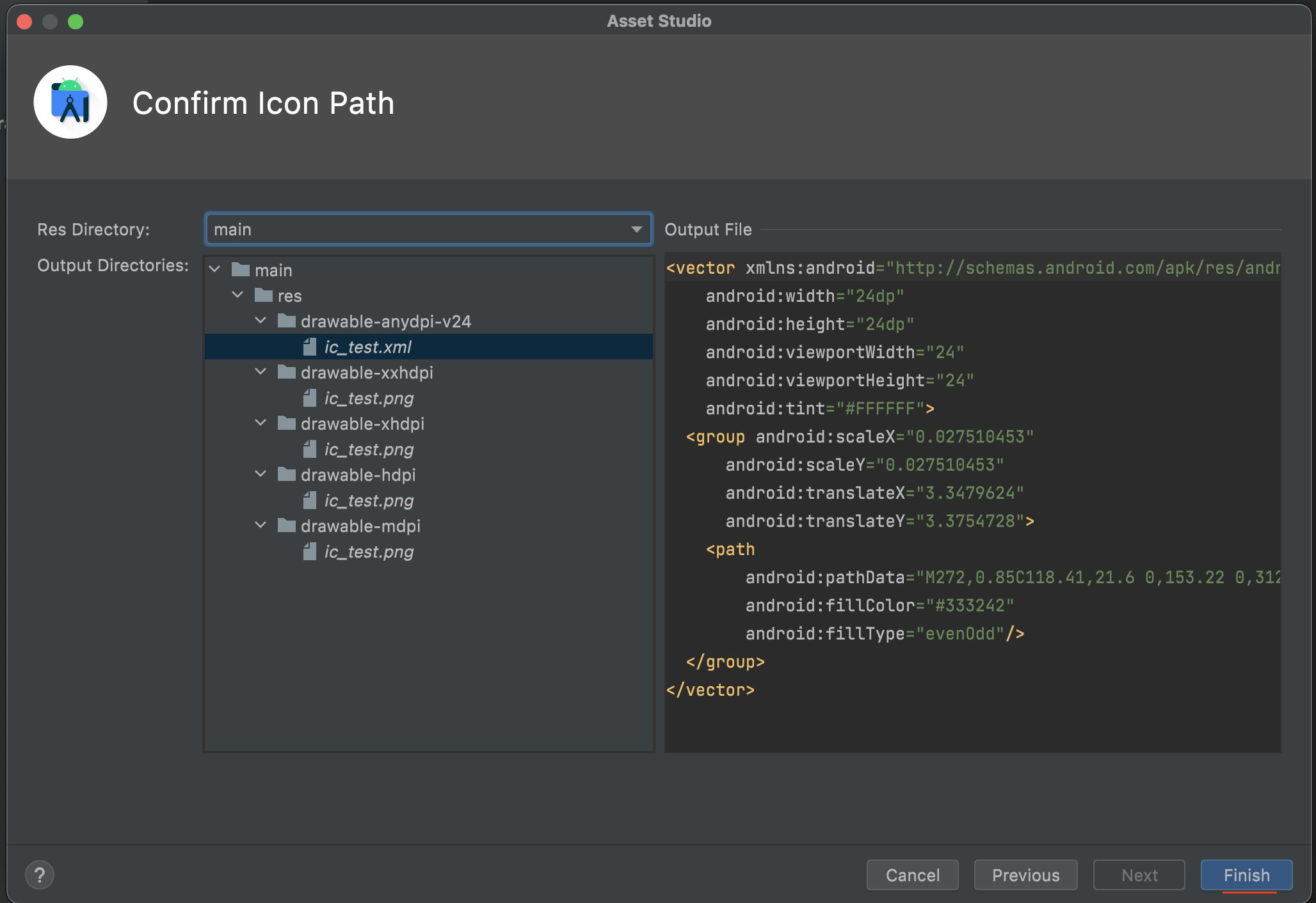 Custom Notifications